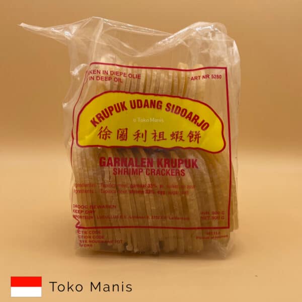 SIDOARJO Shrimp Krupuk 5x8 cm 500 gr ( SIDOARJO Krupuk Udang 5x8 500 gr)