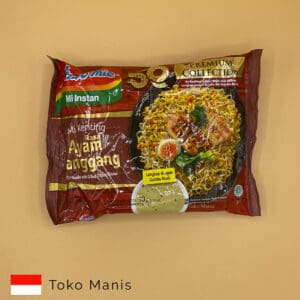 INDOMIE Mie Keriting Rasa Ayam Panggang 90 g (INDOMIE Curly Noodle With Grilled Chicken Flavor 90 g)