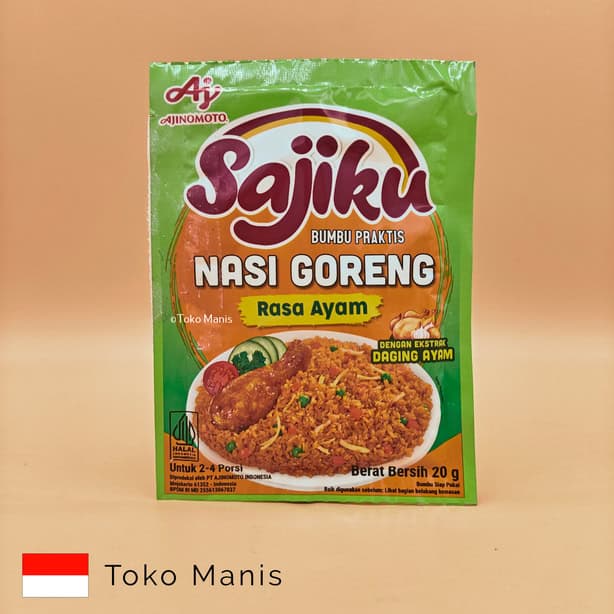 SAJIKU Nasi Goreng Ayam 20 g (SAJIKU Chicken Fried Rice 20 g)